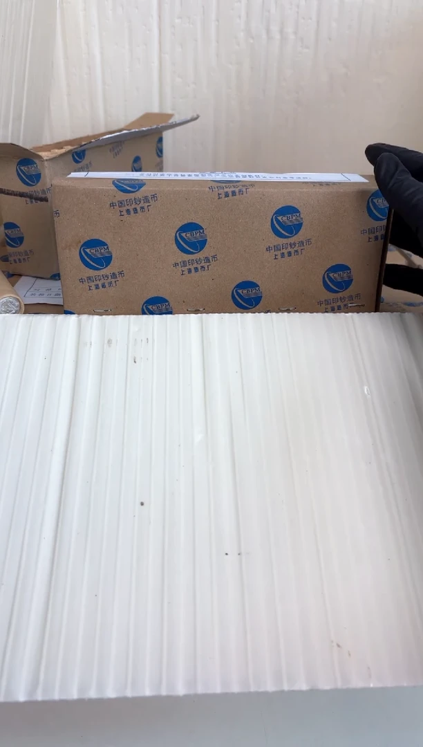 【闪购商品】整盒 原光原盒原厂封装 081