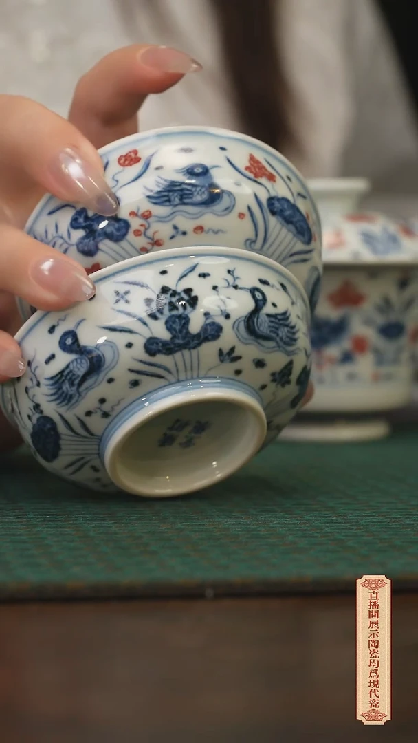 瓷片柴窑青花破价福利  2只