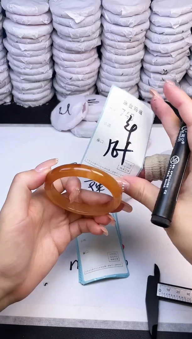 手镯玛瑙/玉髓未镶嵌748