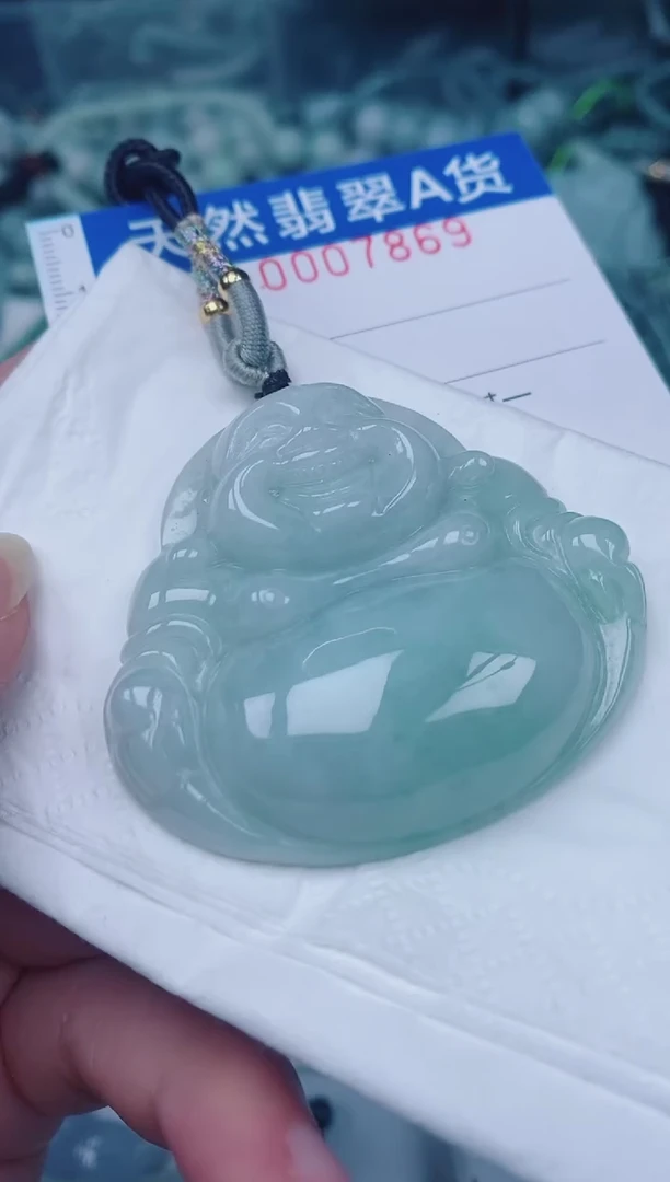 颈饰未镶嵌翡翠00007869