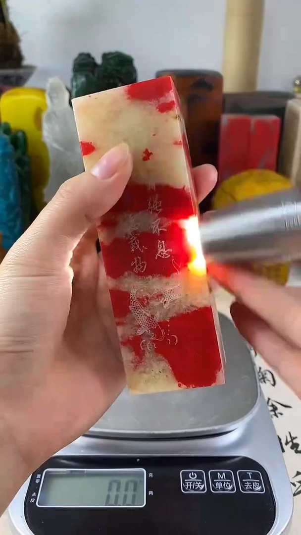 寿山石印石28寿山石血色随机