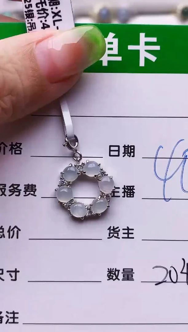 翡翠戒指银S925镶嵌2045