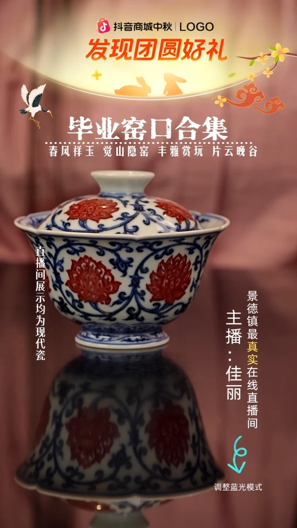 瓷瓷瓷瓷瓷瓷瓷瓷