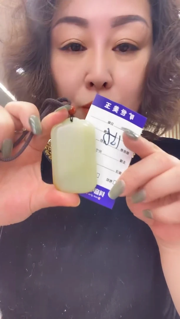无事牌46多样式发货随机发一