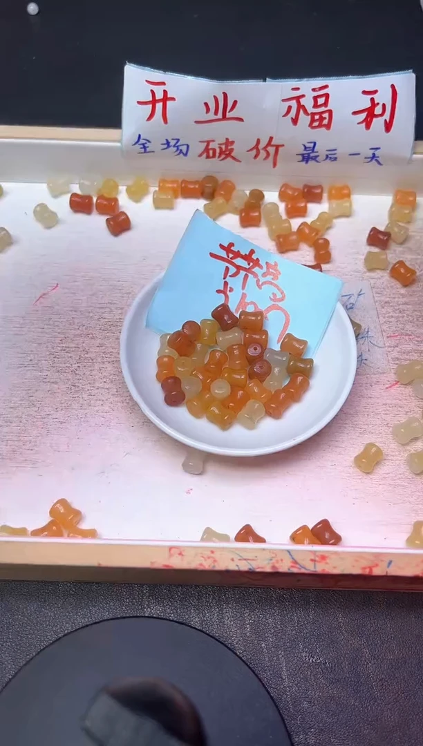 未镶嵌散珠石英质玉金丝玉竹节p410 10*7  10颗