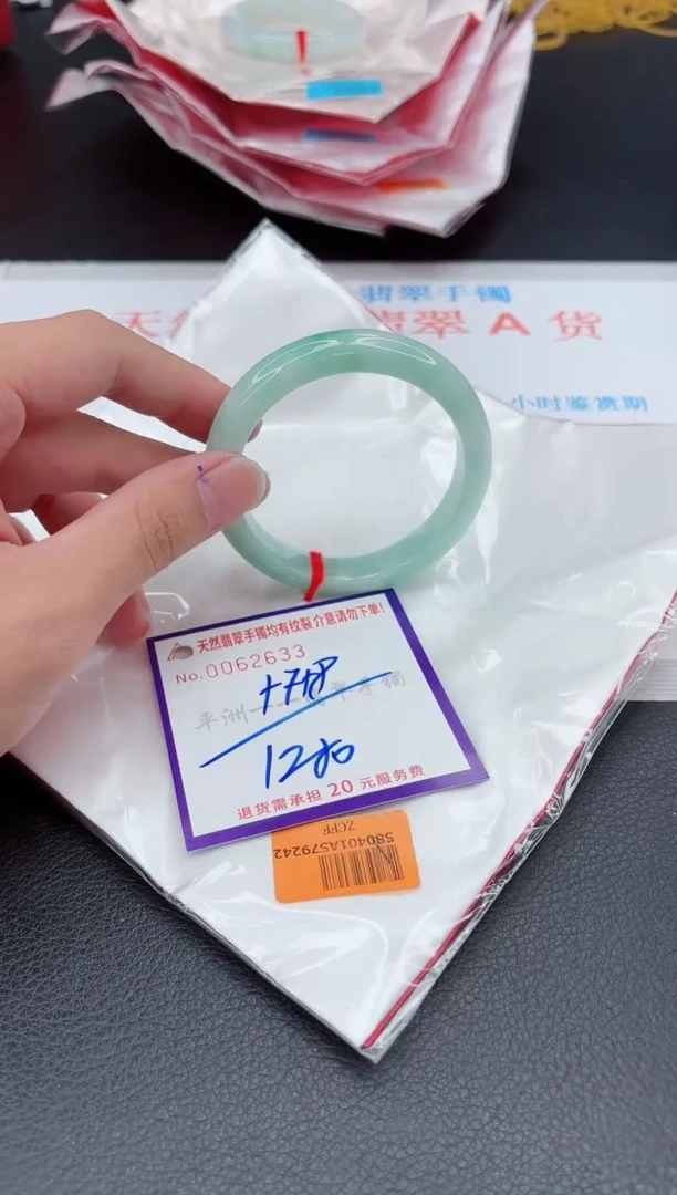 翡翠手镯未镶嵌111111111111