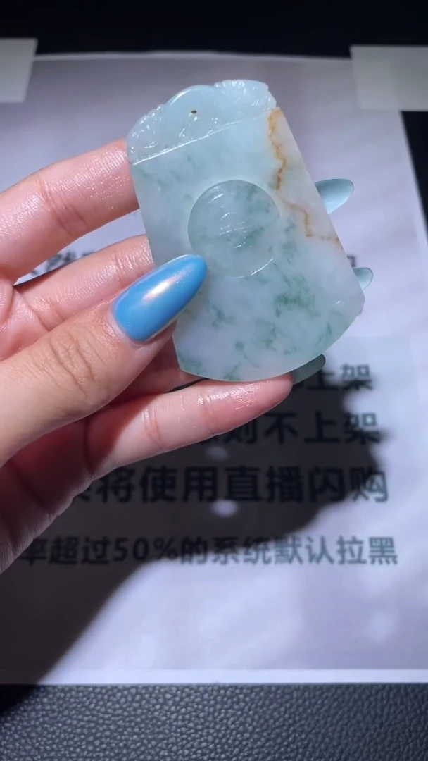 未镶嵌定制翡翠毛货-不退不换