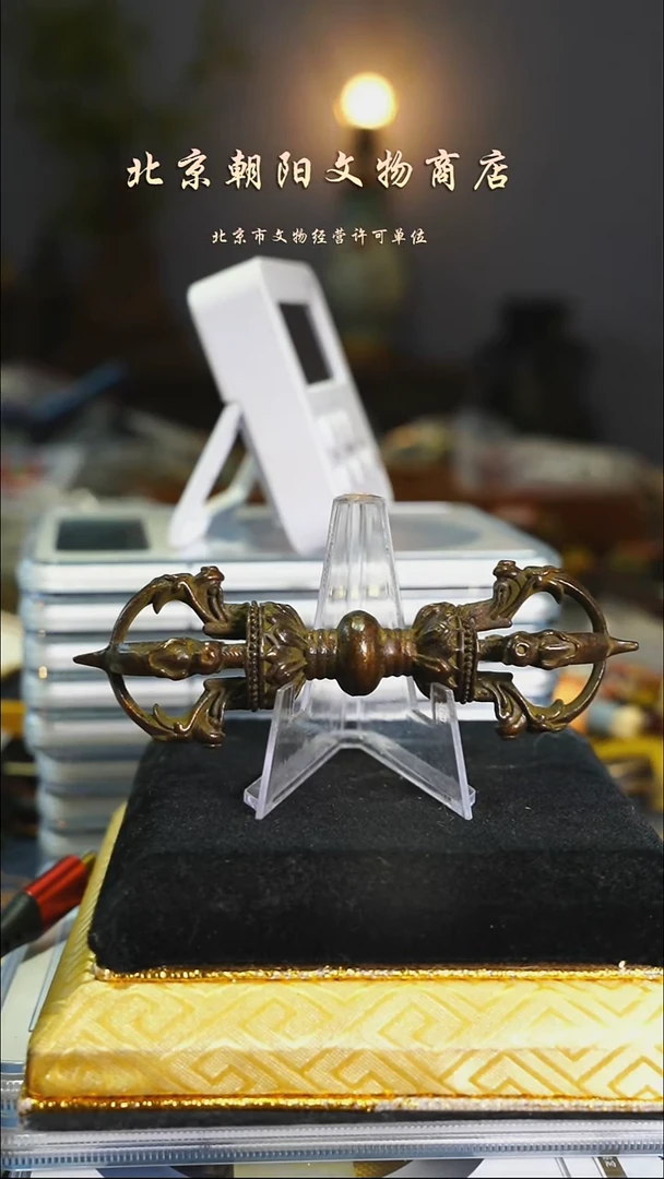 铜陈*楷花钱----------------10628