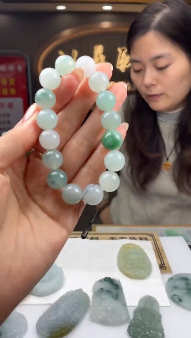 未镶嵌定制翡翠BJ0067333