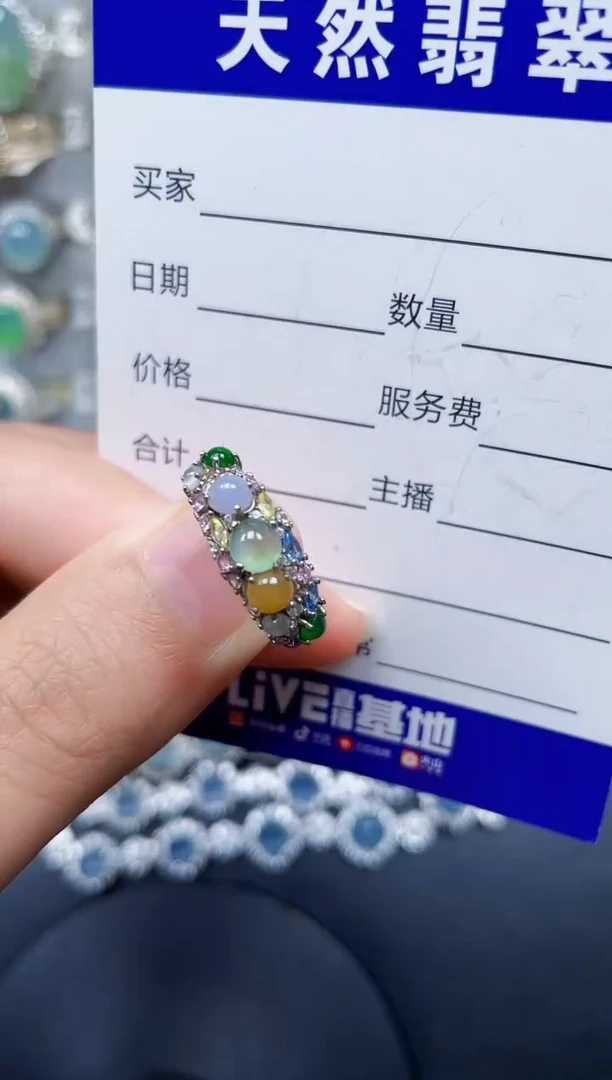 银S925镶嵌戒指翡翠332