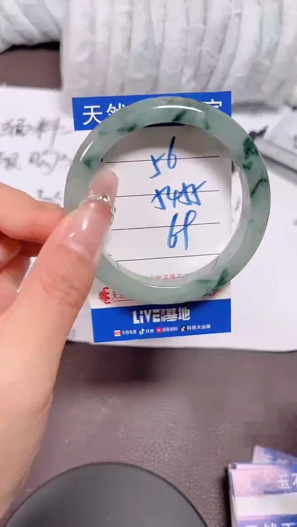 翡翠手镯未镶嵌56