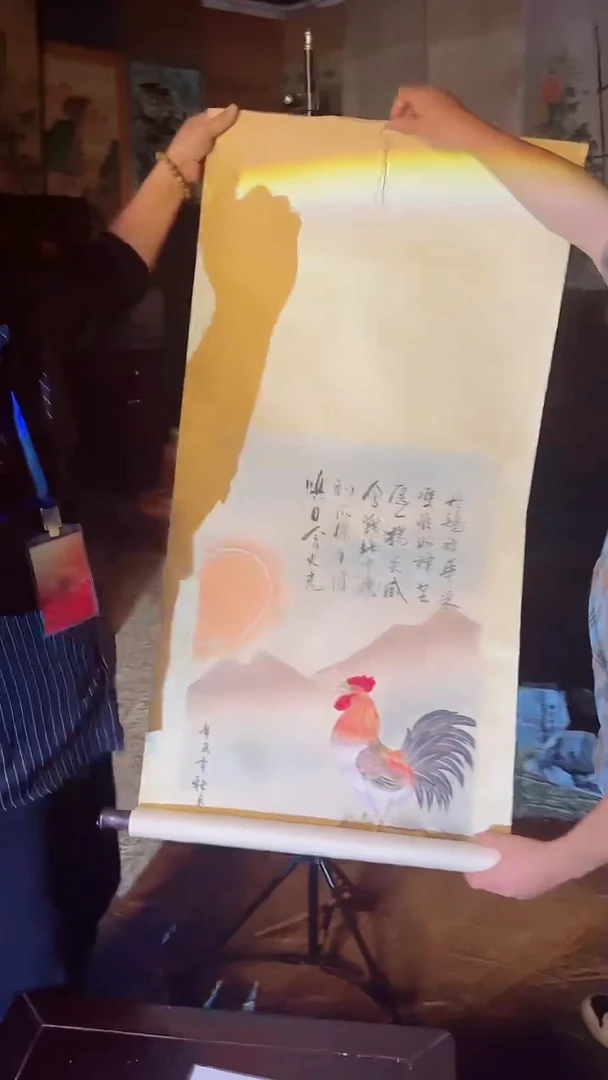 瓷片景德镇现代陶瓷 流水97