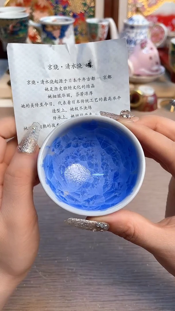瓷片陶瓷陶瓷陶瓷陶瓷