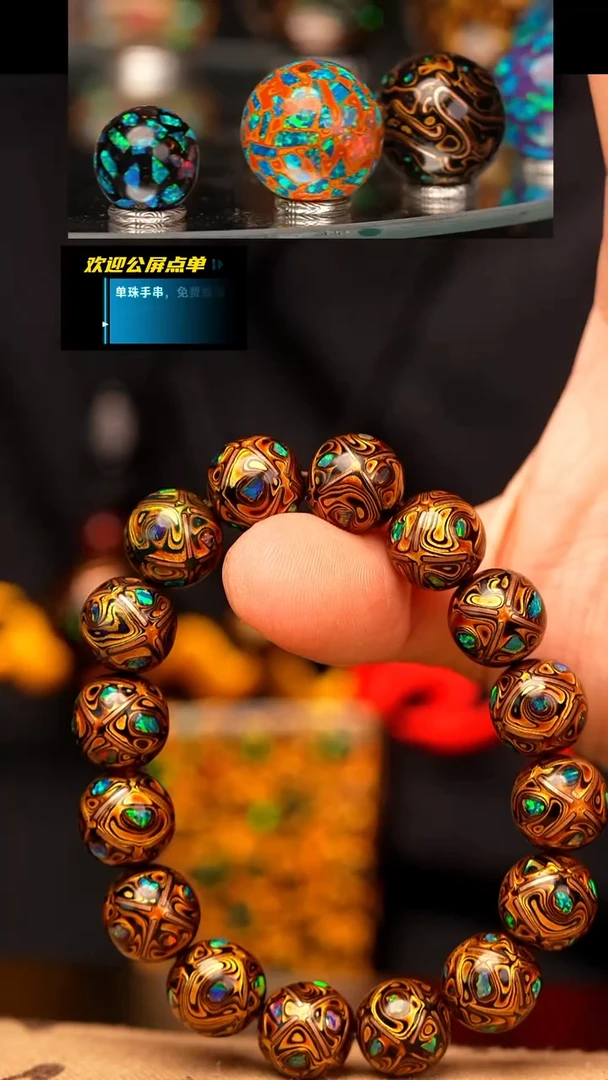 （高货）1.2黑金掐丝满欧手串16颗