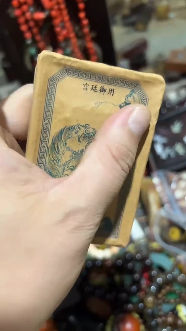 紫砂紫砂紫砂紫砂紫砂紫砂紫砂