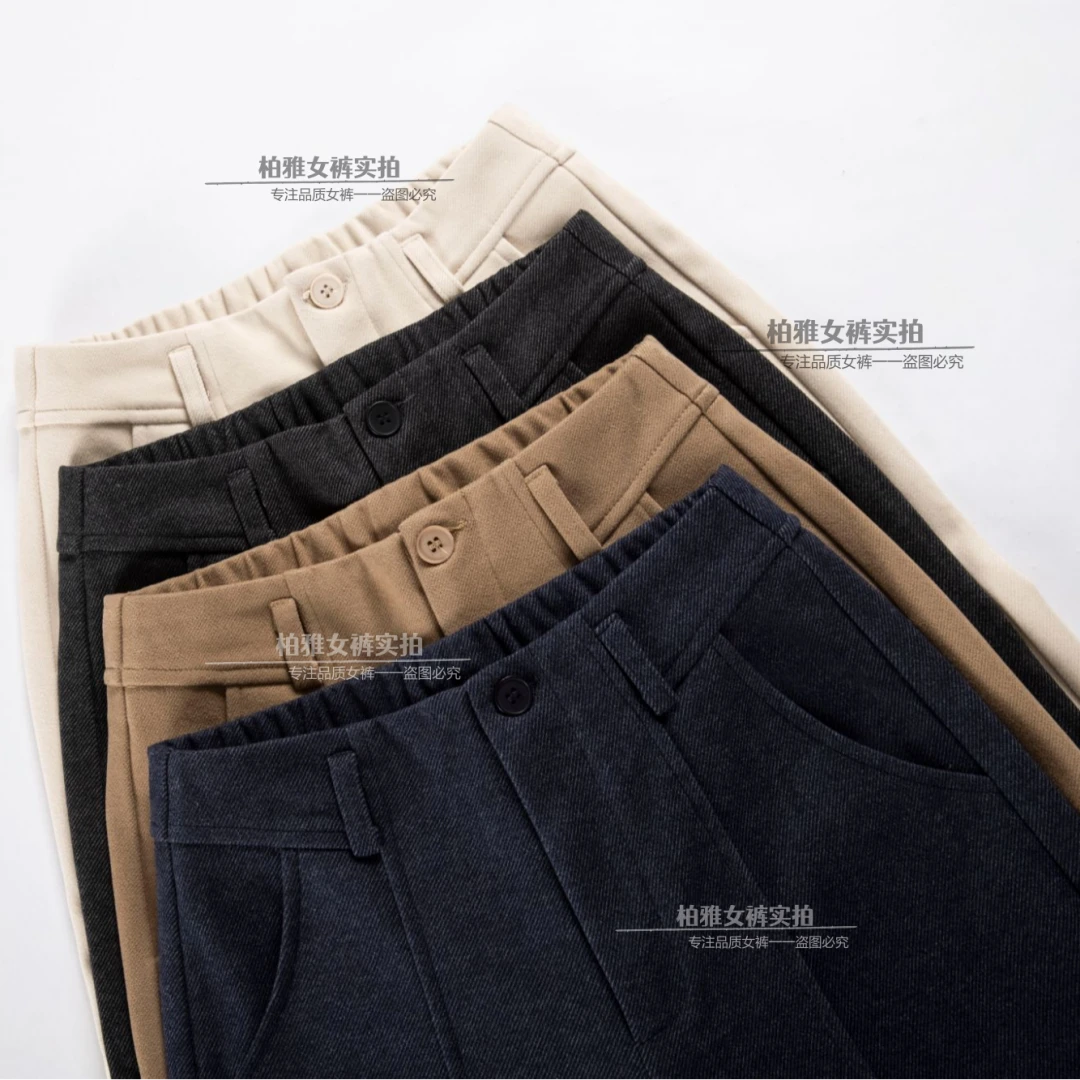 【轻奢高定】秋冬新款时尚高腰百搭休闲窄版阔腿弯刀裤 时尚女裤562