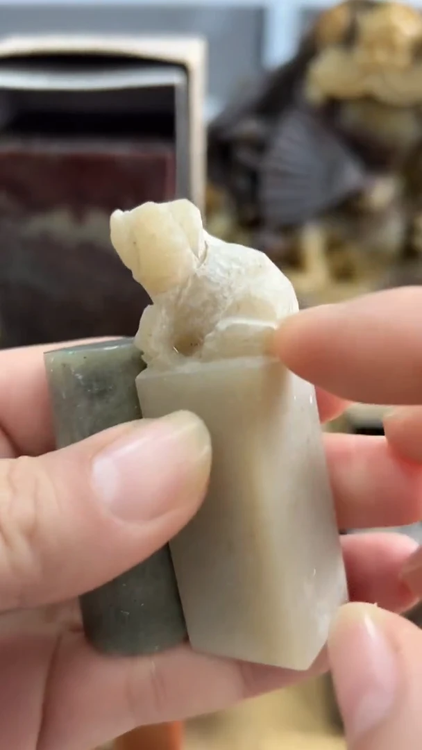 【知墨堂281#】印章石微瑕不挑2方【混搭】