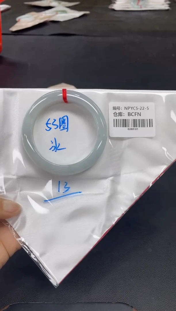 未镶嵌手镯翡翠翡翠手镯