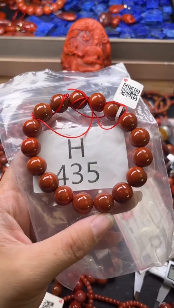 未镶嵌南红玛瑙珠宝奇石H435-12
