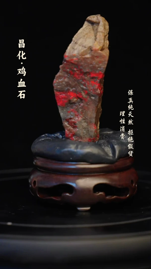 昌化石印石昌化石/青田石/一方纯天然印章石料