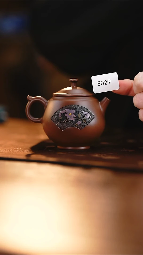 雲梦茶器紫陶茶壶5029