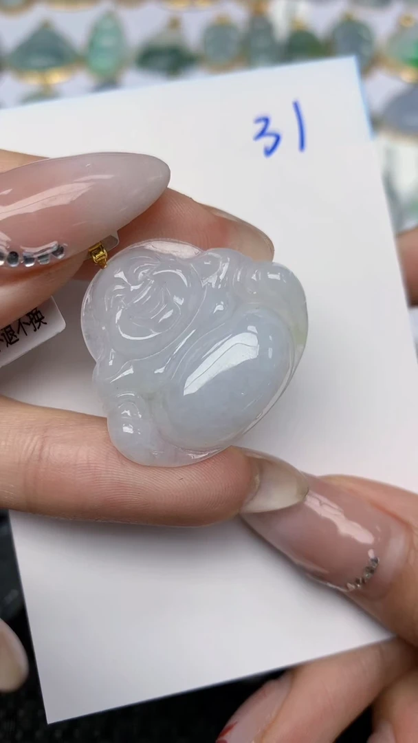 【闪购商品】翡翠颈饰18K金镶嵌天然翡翠A货