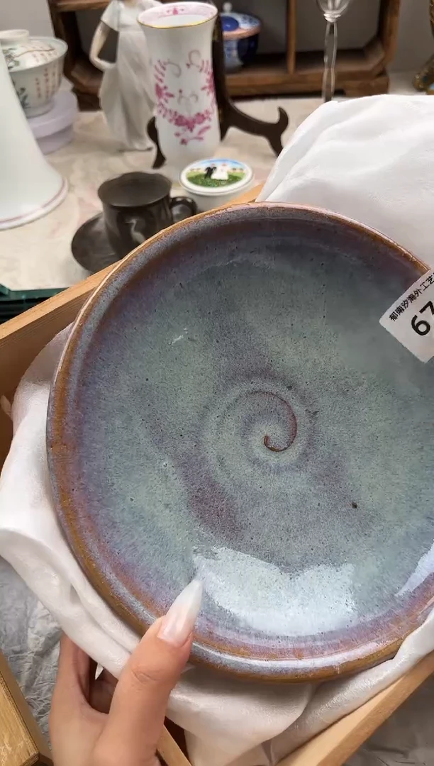 悦*桐B          670