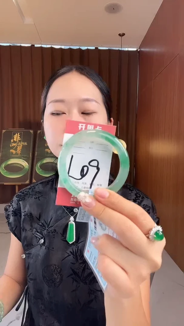未镶嵌手镯石英质玉非洲翠56