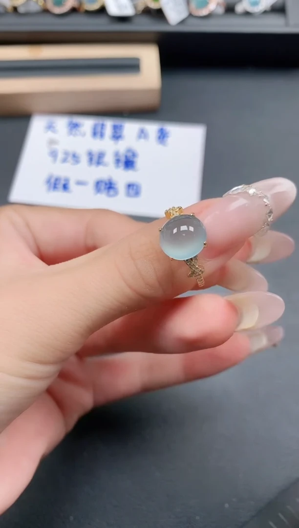 银S925镶嵌戒指翡翠111