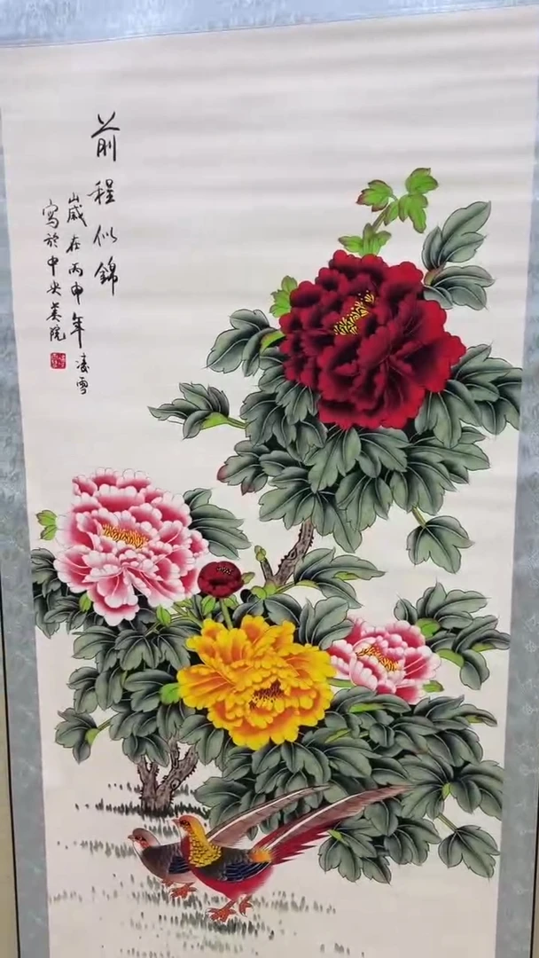 文化艺术精选馆 410
