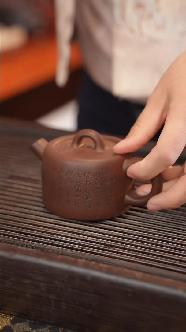 茶壶紫砂原矿手工制作雕刻 紫泥 宽口
