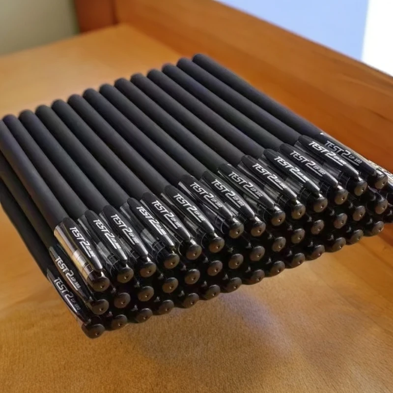 20只碳素中性笔商务办公学生考试专用黑水笔