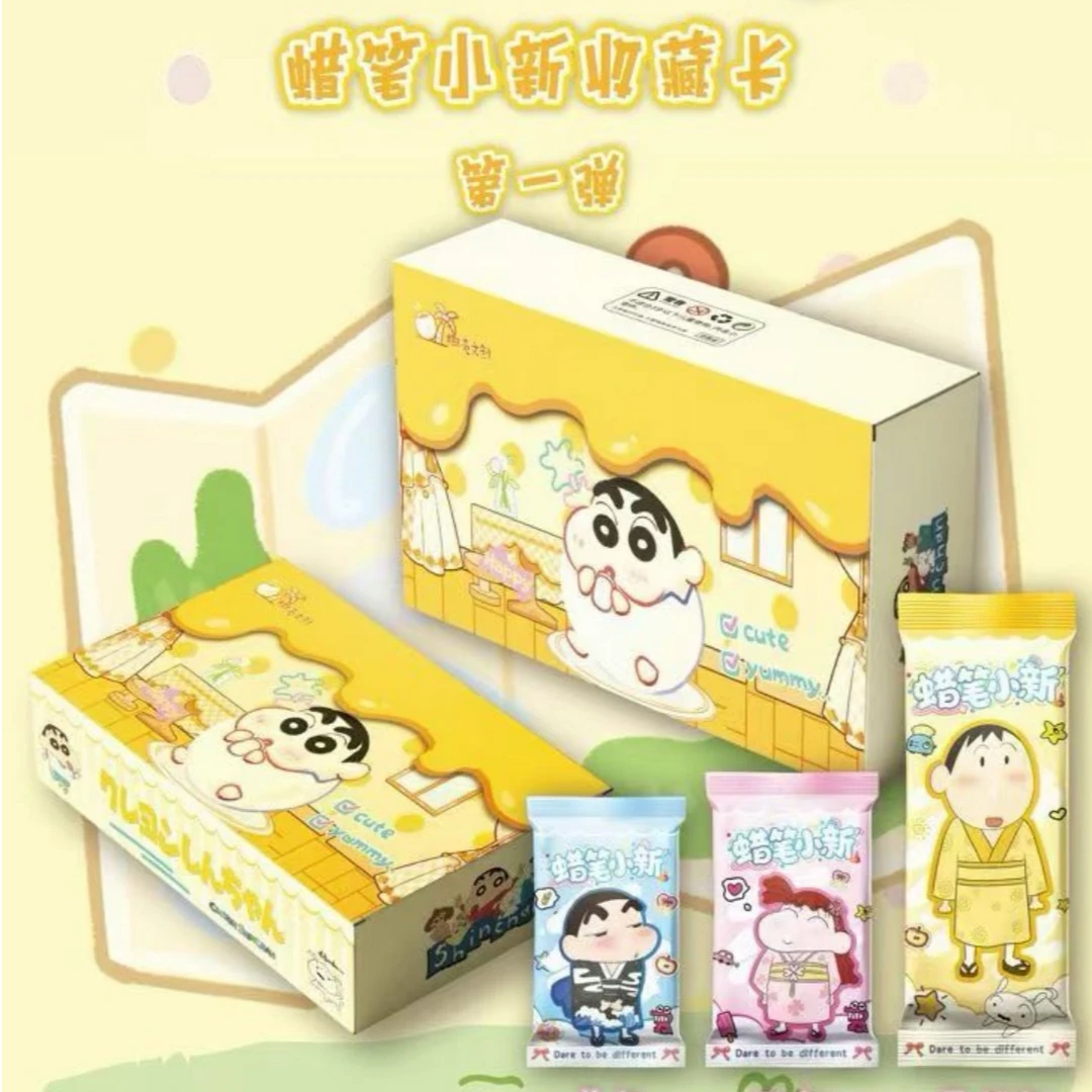【抓抓】椰壳文创x蜡笔小新郊游世界 第一弹卡牌盲盒（默认代拆）