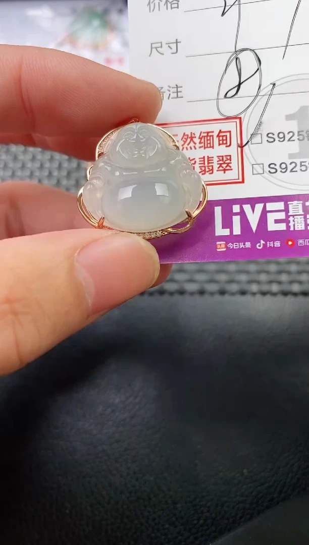 翡翠银S925镶嵌颈饰敏*挂件