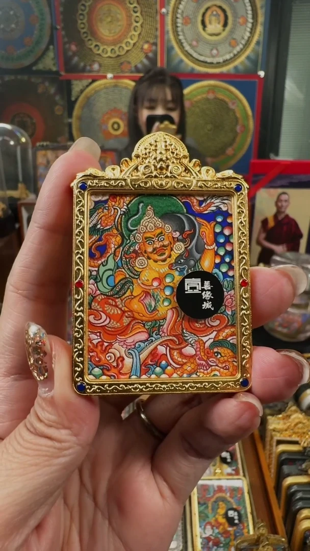 吊坠壹善缘城手绘唐卡黄c双面送防水壳