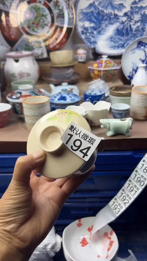 陶瓷用****5顺鑫工艺品店闪购