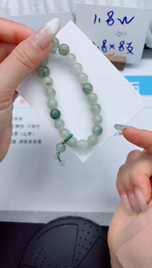 石英质玉手镯未镶嵌手串-手串