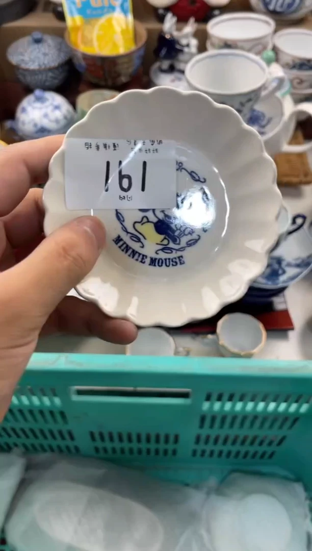 大****h店铺名称 轩轩瓷器 闪购类型 定向 大莹子hhh