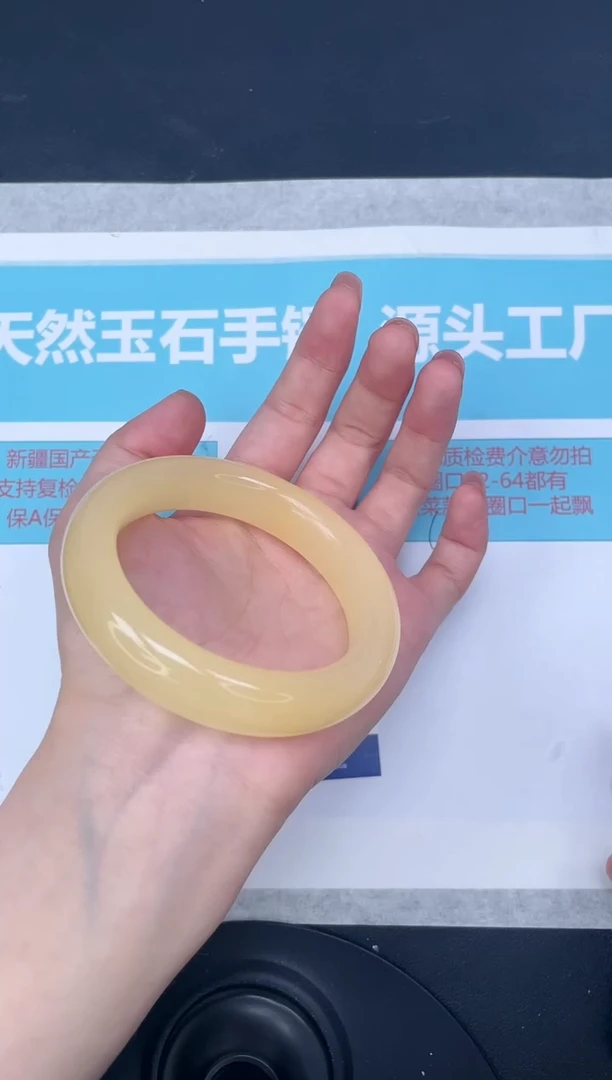 未镶嵌手镯石英质玉m223/5657