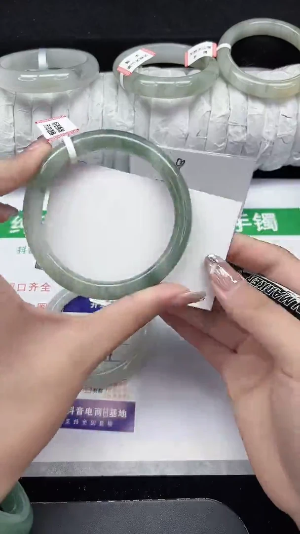 未镶嵌手镯石英质玉345-58/59