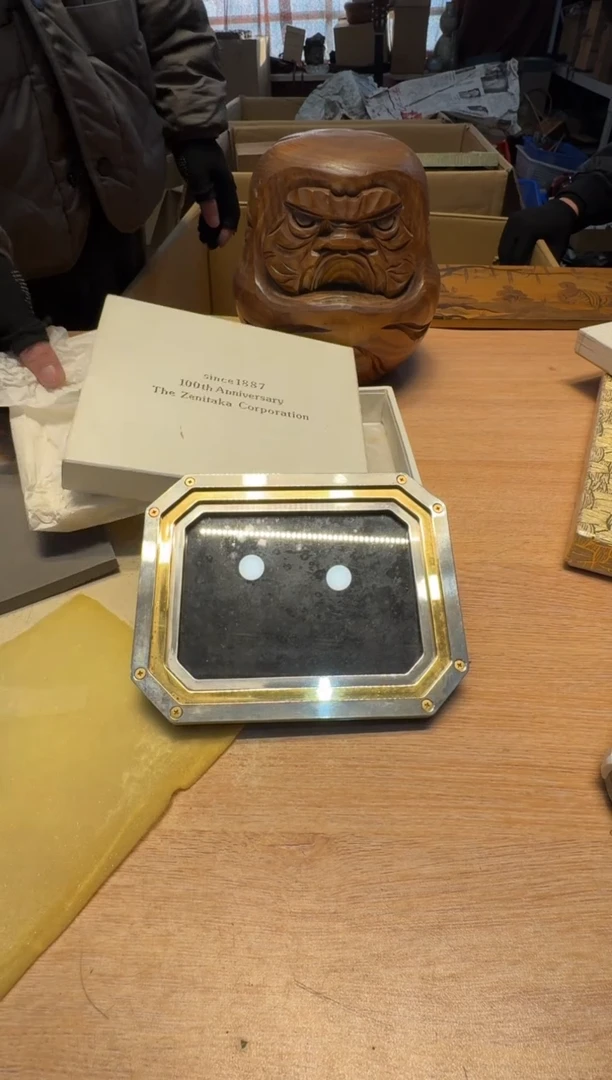 【闪购商品】老板谨慎参拍，感谢支持哈哈哈