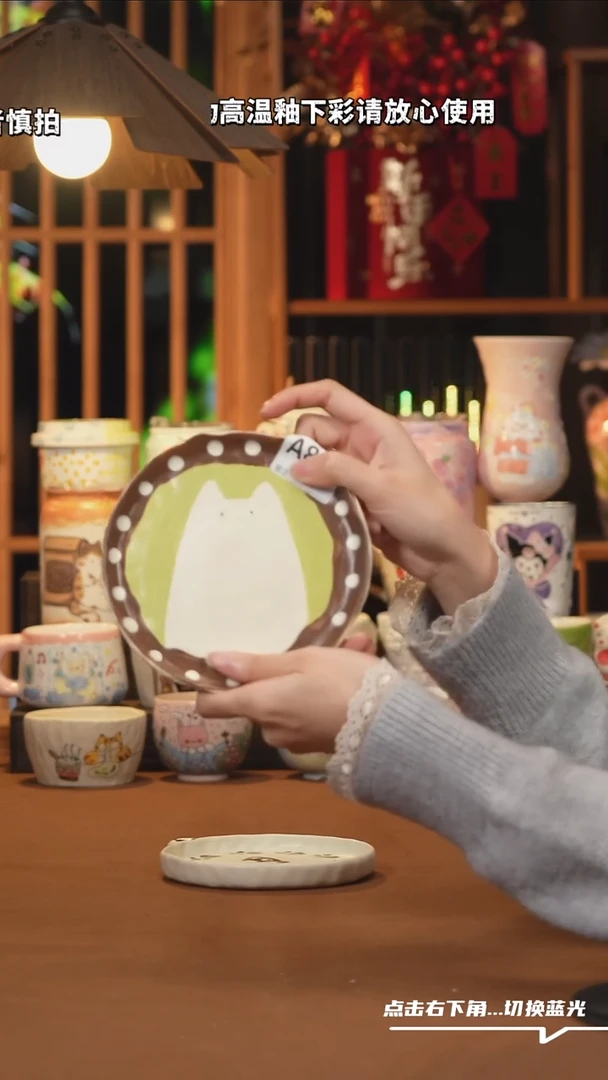 【闪购商品】摆件A830文创纯手工手绘