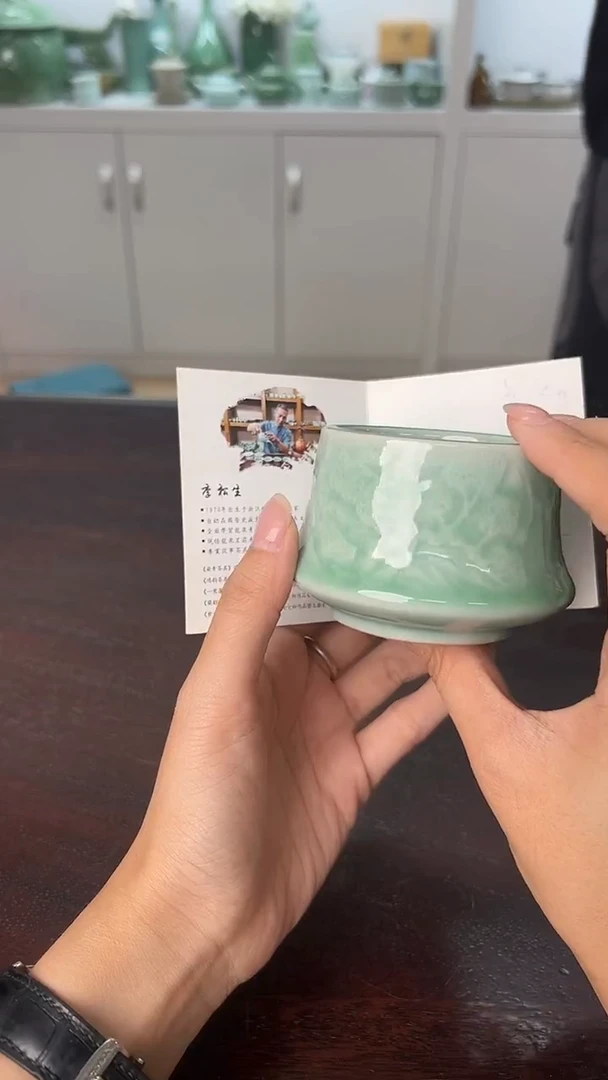 龙泉云间青瓷小米茶器