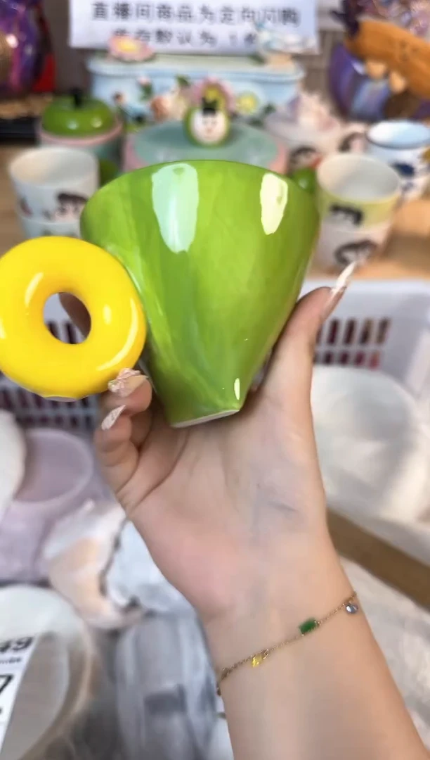 瓷片544默认微瑕15包邮库存1件