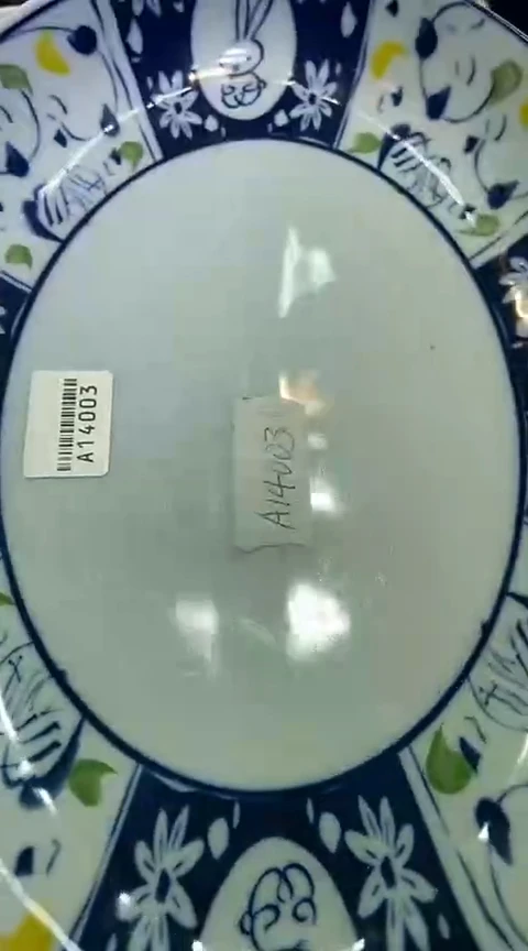 瓷片1111111111111@@1