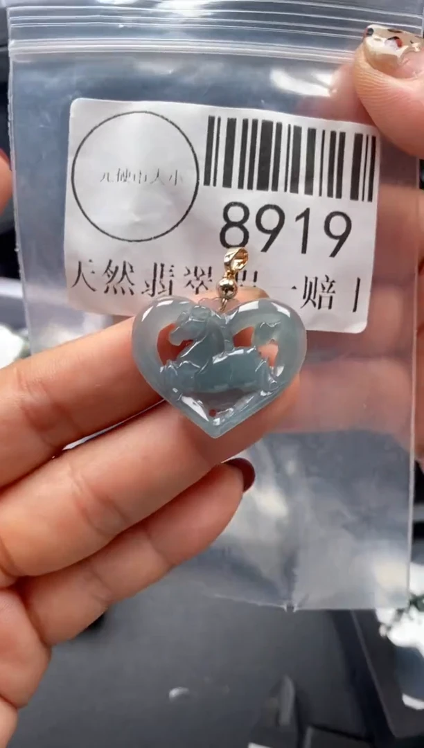 吊坠(不含链)未镶嵌翡翠8919