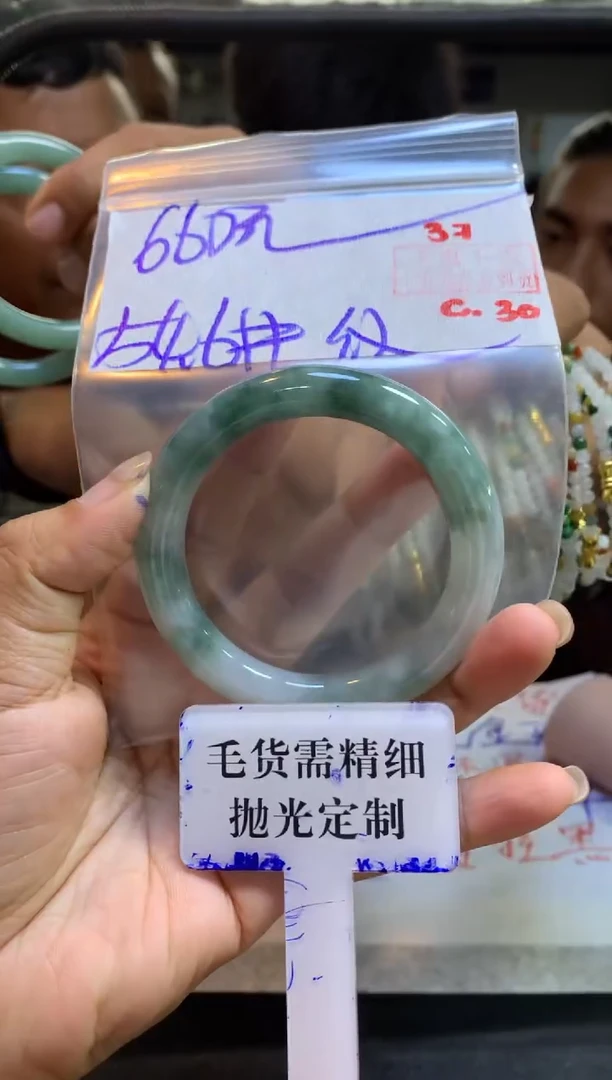 定制翡翠未镶嵌拍一发一37