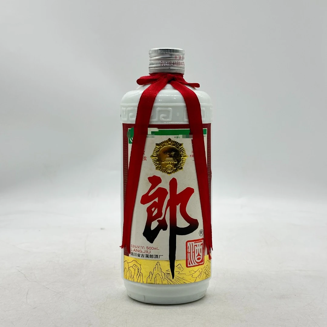 郎酒1997年-1999年郎酒 酱香型白酒 53度500mlZB
