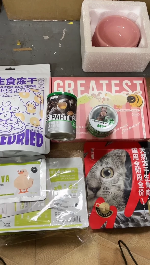 199秋粉碗1+格流心1盒+莱枣1+格芭鸭1袋+禾紫1+帕罐1+帕鹌鹑蛋黄1