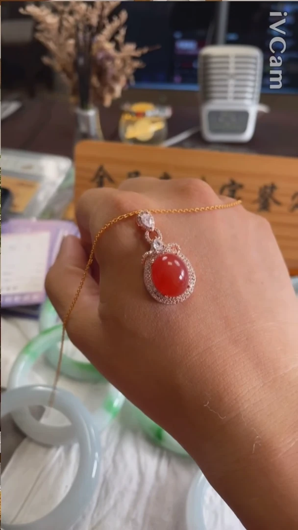 未镶嵌定制南红玛瑙3568号